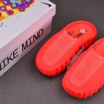 (BEST) Nike Mind 001 Slide 'Solar Red'