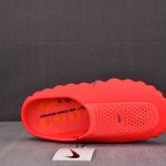 (BEST) Nike Mind 001 Slide 'Solar Red'