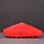 (BEST) Nike Mind 001 Slide 'Solar Red'