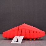(BEST) Nike Mind 001 Slide 'Solar Red'