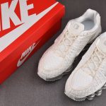 Nike Shox TL 'White' (Wmns)