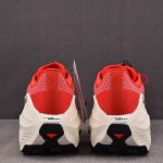 Salomon S/Lab Ultra Glide 'Fiery Red Vanilla Ice'