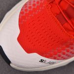 Salomon S/Lab Ultra Glide 'Fiery Red Vanilla Ice'