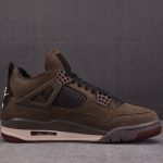 (BEST) A Ma Maniére x Jordan 4 Retro SP 'Dark Mocha'
