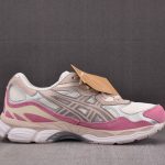 (BEST) ASICS Gel-NYC 'Cream Mineral Beige Pink'