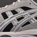 (BEST) Kith x ASICS Gel Kayano 12.1 'Peat Cream'