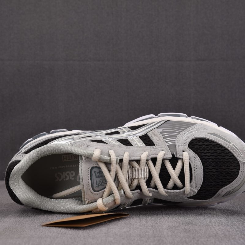 (BEST) Kith x ASICS Gel Kayano 12.1 'Peat Cream'