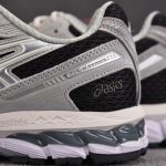 (BEST) Kith x ASICS Gel Kayano 12.1 'Peat Cream'