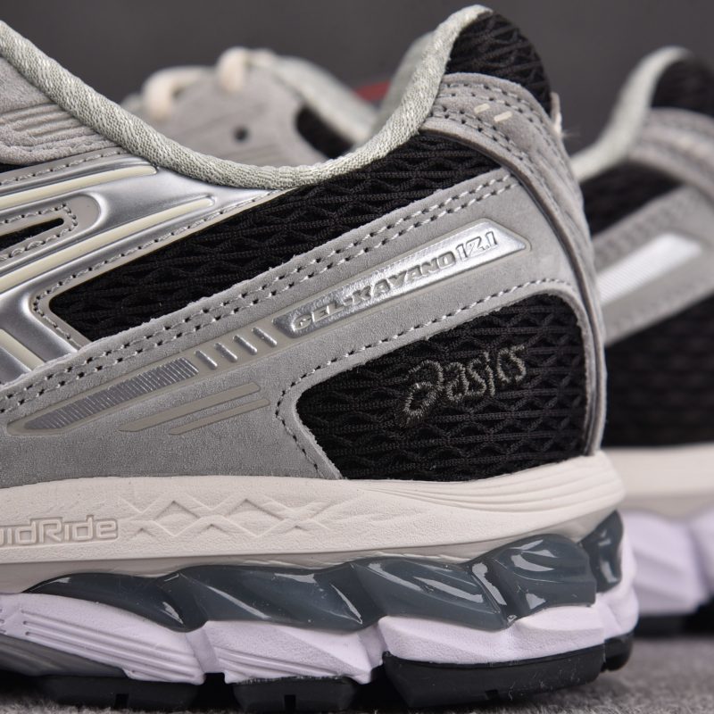 (BEST) Kith x ASICS Gel Kayano 12.1 'Peat Cream'