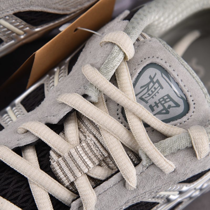 (BEST) Kith x ASICS Gel Kayano 12.1 'Peat Cream'