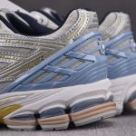 (BEST) KITH x New Balance NB 1906R 'White'