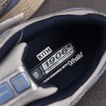 (BEST) KITH x New Balance NB 1906R 'White'