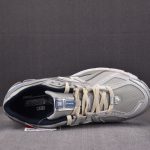 (BEST) KITH x New Balance NB 1906R 'White'