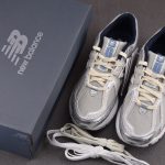 (BEST) KITH x New Balance NB 1906R 'White'