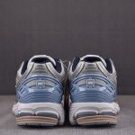 (BEST) KITH x New Balance NB 1906R 'White'