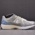 (BEST) KITH x New Balance NB 1906R 'White'