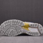 (BEST) KITH x New Balance NB 1906R 'White'