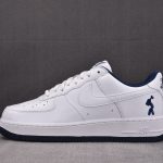 (BEST) Lil Yachty x Air Force 1 Low ‘Concrete Boys’