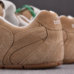 (BEST) Miu Miu x New Balance 530 SL Wmns 'Ecru'