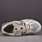 (BEST) New Balance 1906R 'Sea Salt Eclipse'