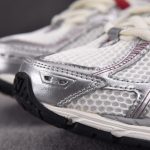 (BEST) New Balance 1906R 'Silver Classic Crimson'
