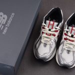 (BEST) New Balance 1906R 'Silver Classic Crimson'