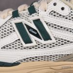 (BEST) New Balance 1906R 'White Green Cream'