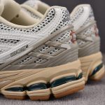 (BEST) New Balance 1906R 'White Green Cream'