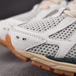 (BEST) New Balance 1906R 'White Green Cream'