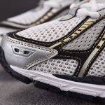 (BEST) New Balance 1906R 'White Metallic Gold'