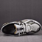 (BEST) New Balance 1906R 'White Metallic Gold'