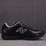 (BEST) New Balance 204L 'Black Timberwolf'