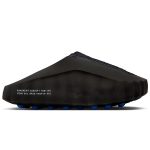 (BEST) Nike Mind 001 Slide Fragment 'Black'