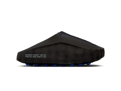 (BEST) Nike Mind 001 Slide Fragment 'Black'
