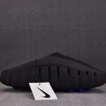 (BEST) Nike Mind 001 Slide Fragment 'Black'