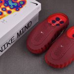 (BEST) Nike Mind 001 Slide 'Team Red'
