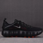 (BEST) Nike Mind 002 'Black Chrome'