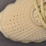 (BEST) Nike Mind 002 'Light Khaki'