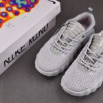 (BEST) Nike Mind 002 'Light Smoke Grey'