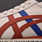 (BEST) Onitsuka Tiger Mexico 66 'Birch Red'