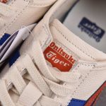 (BEST) Onitsuka Tiger Mexico 66 'Birch Red'