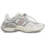 Gucci 2.0 Trainer 'White'