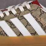 adidas x Gucci Gazelle Beige GG Monogram
