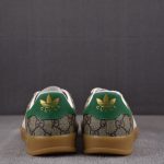 adidas x Gucci Gazelle Beige GG Monogram