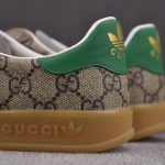 adidas x Gucci Gazelle Beige GG Monogram