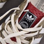 adidas x Gucci Gazelle Beige GG Monogram