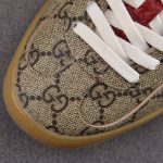 adidas x Gucci Gazelle Beige GG Monogram