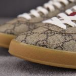 adidas x Gucci Gazelle Beige GG Monogram