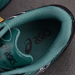Asics Gel-Kahana TR V4 'Ocean Green'