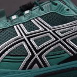 Asics Gel-Kahana TR V4 'Ocean Green'
